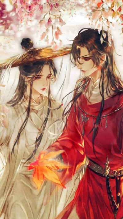 天宫赐福