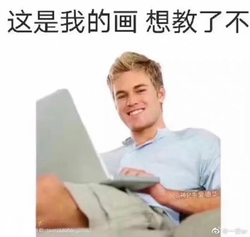 突然更新