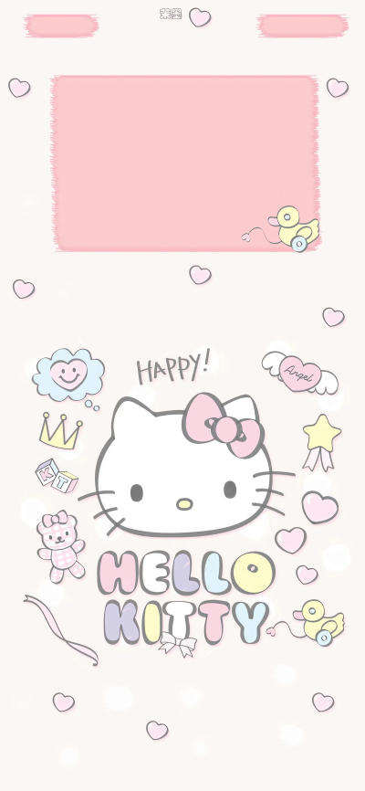 Hello kitty ♥