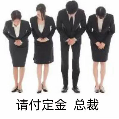 画画表情包（乙方版）