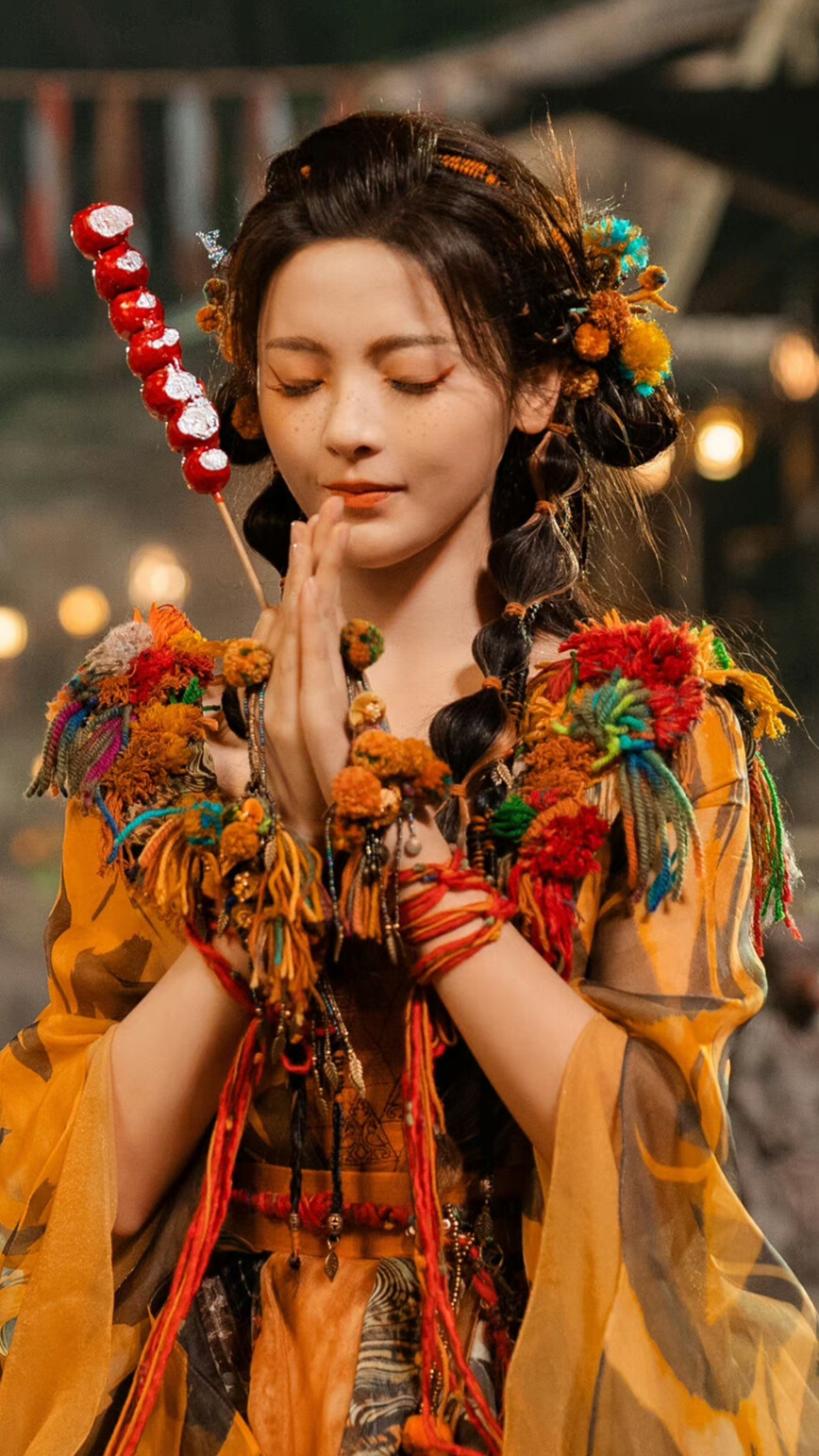 七时吉祥 祥云 杨超越