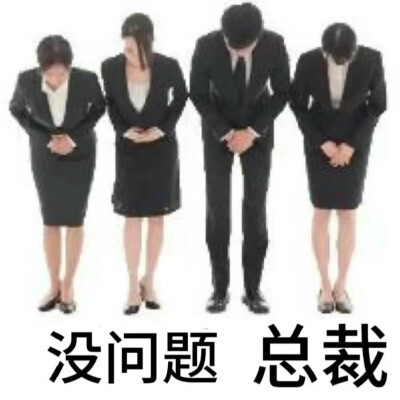 画画表情包（甲方版）