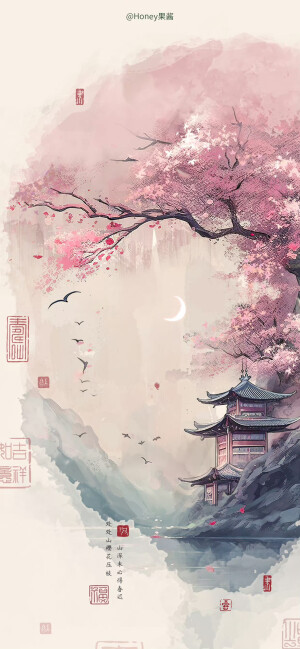 庄生晓梦迷蝴蝶唯美古风壁纸