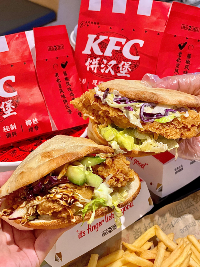 KFC肯德基｜饼汉堡