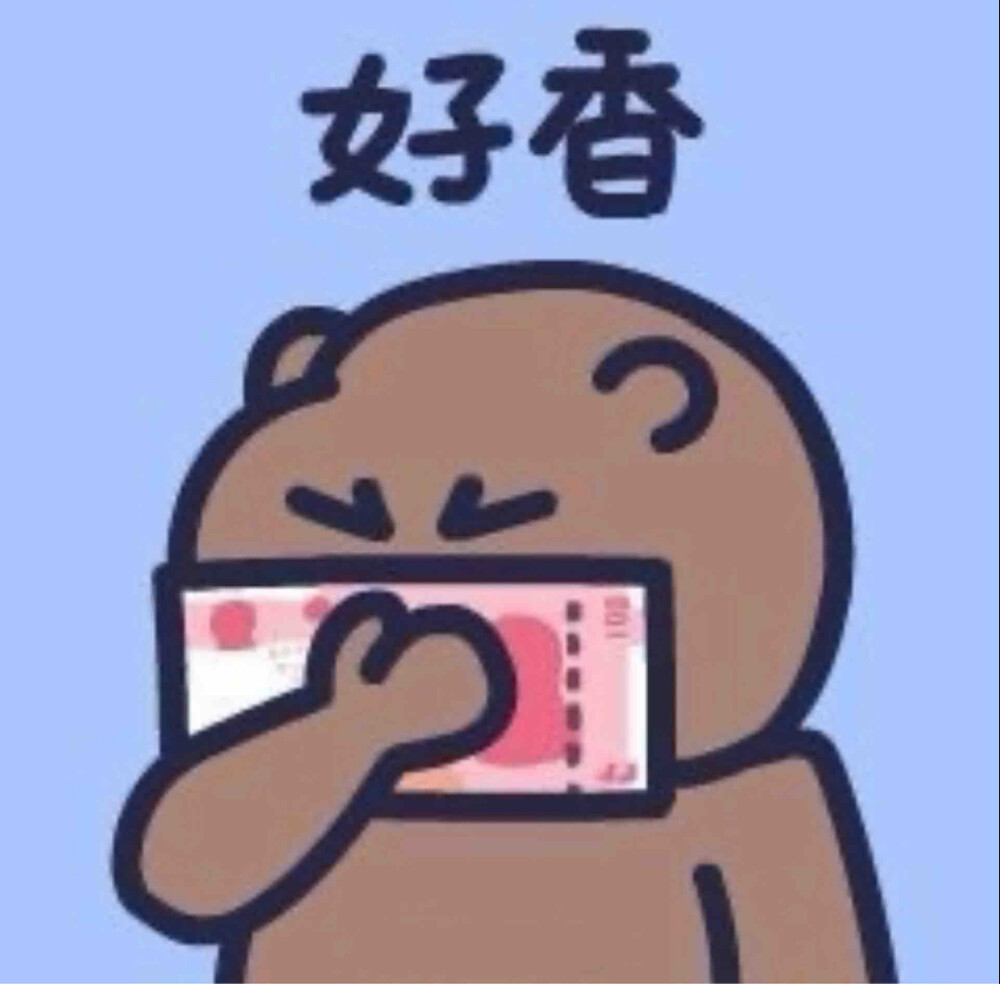 让领导失去沟通欲望的头像