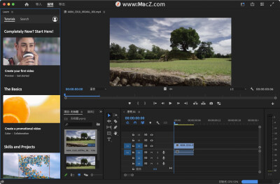 Adobe Premiere Pro是一个业界领先的视频编辑软件，旨在帮助用户快速、高效地制作和编辑专业质量的视频内容。作为Adobe Creative Cloud套装中的一部分，Premiere Pro具有丰富的功能和工具，可应对各种视频编辑需求。…