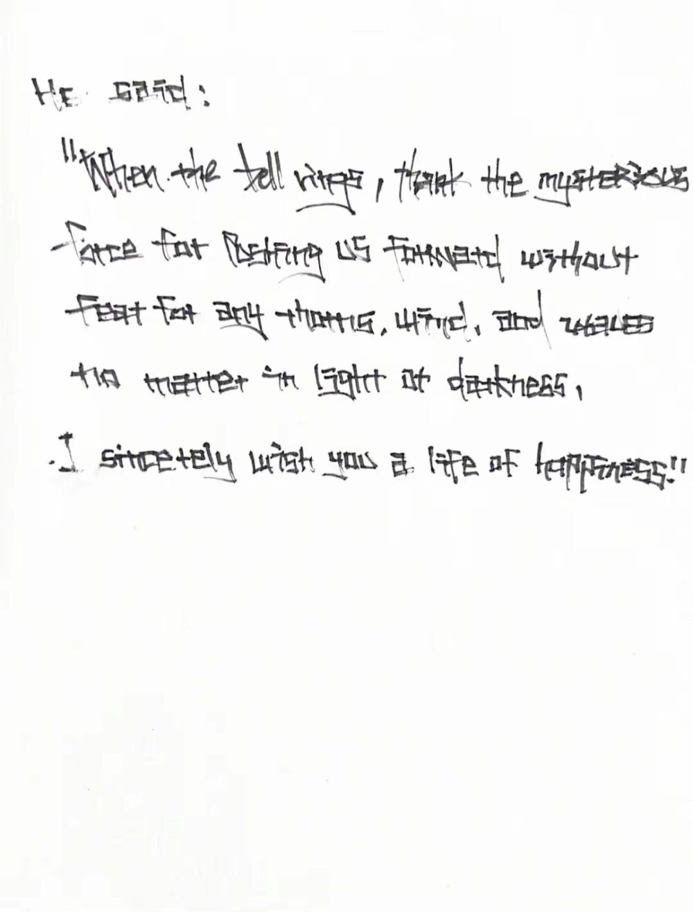 capper背景图 自存