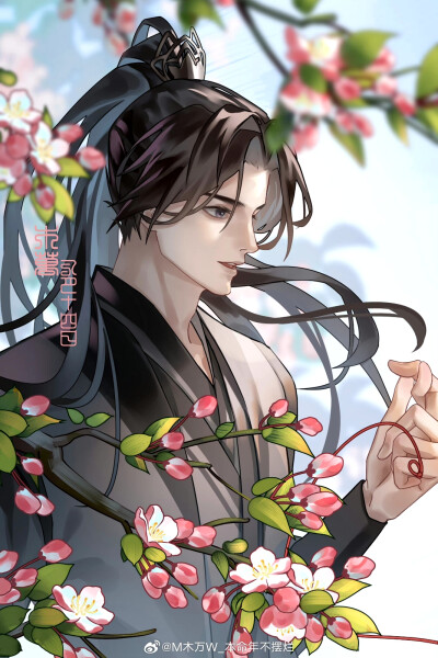 二哈和他的白猫师尊