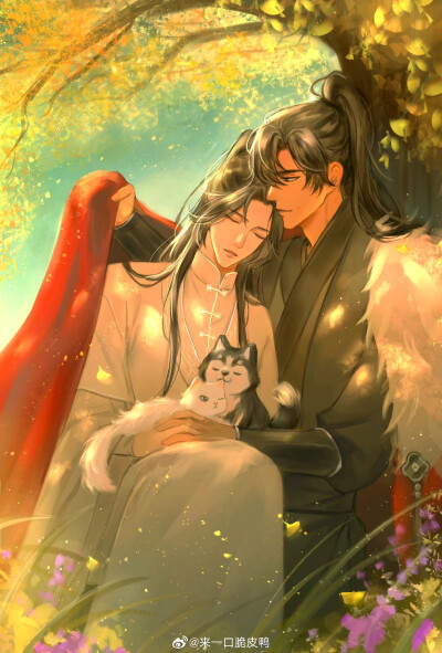 二哈和他的白猫师尊