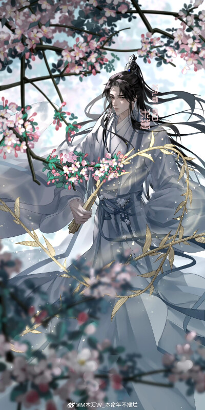 二哈和他的白猫师尊