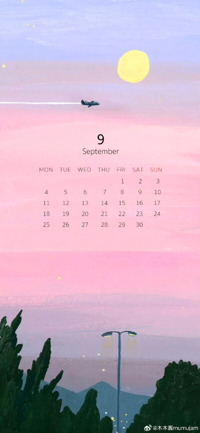九月 日历壁纸 侵删致歉