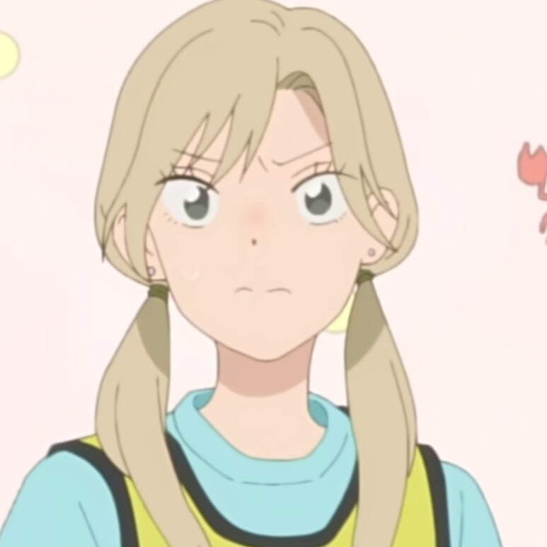 村重结月