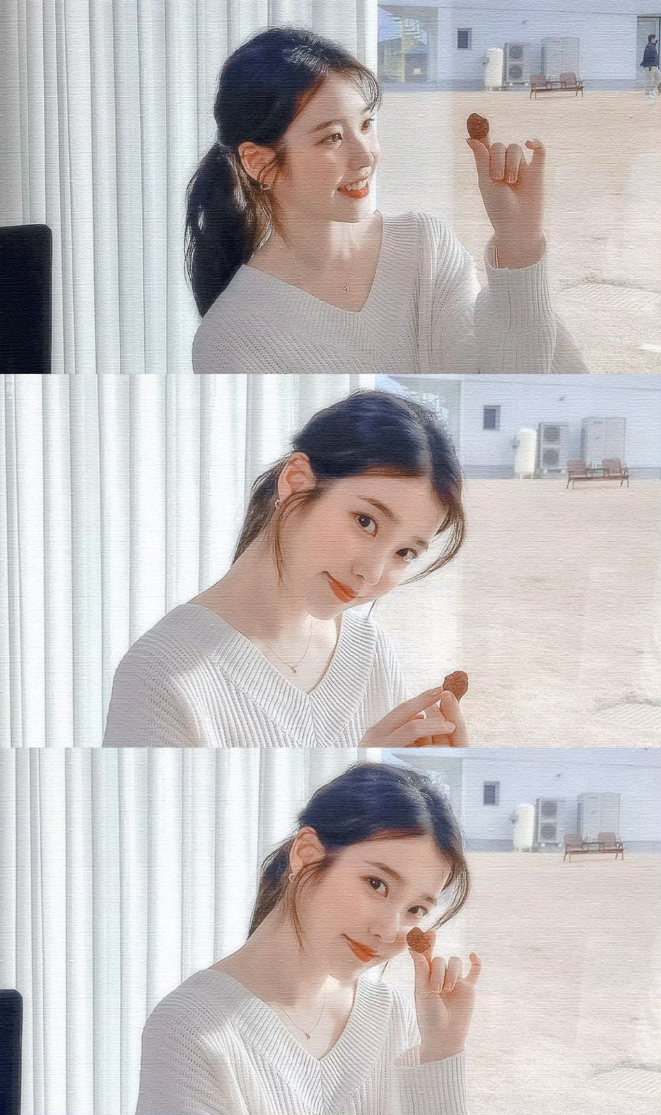 IU