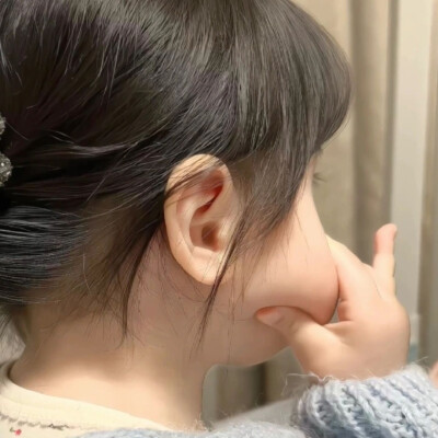 头