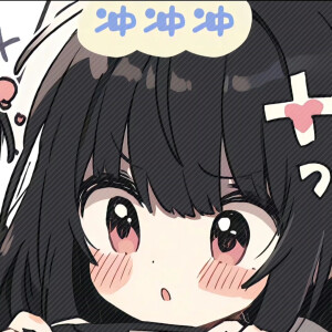 动漫情侣头像