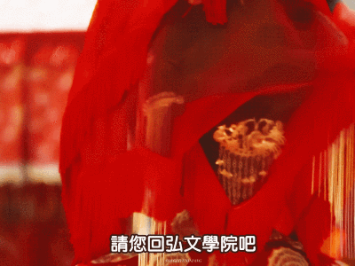 刘诗诗 | 路云霏
cr:松栗芋泥酿