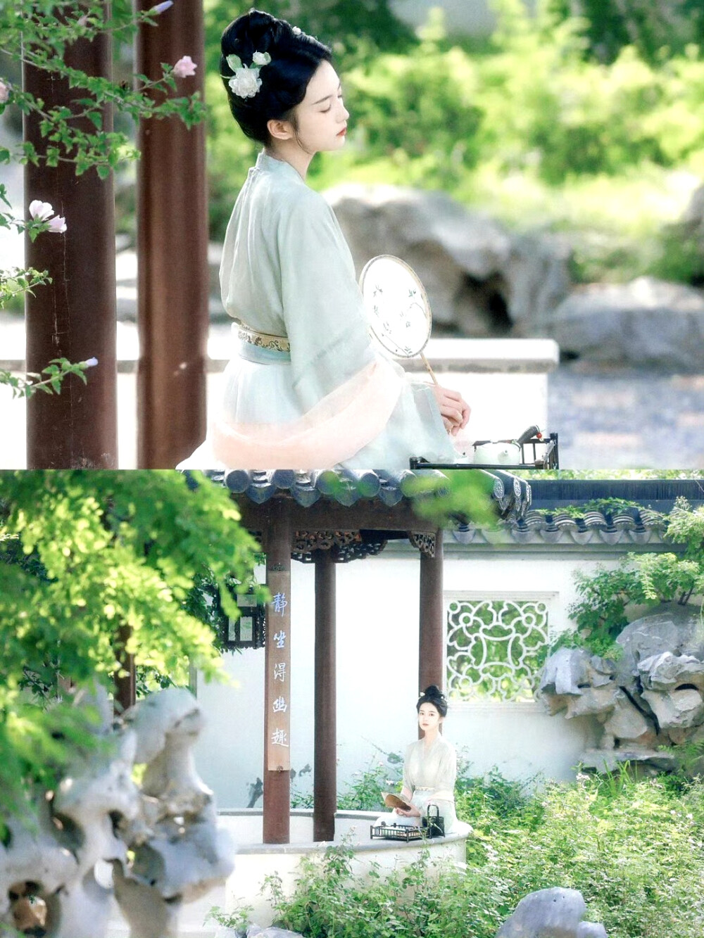 张雅钦 ​​​ cr@是大栗