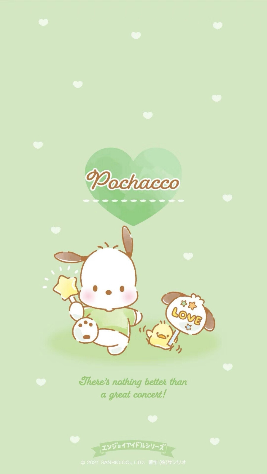 『三丽鸥sanrio』头像▪壁纸