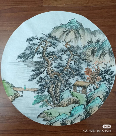 山水小品