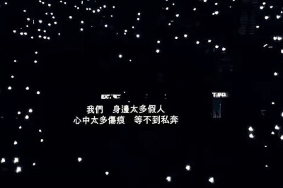 银河