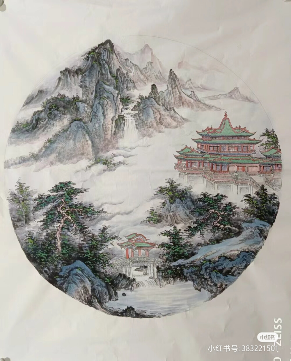 山水小品