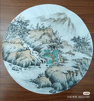 山水小品