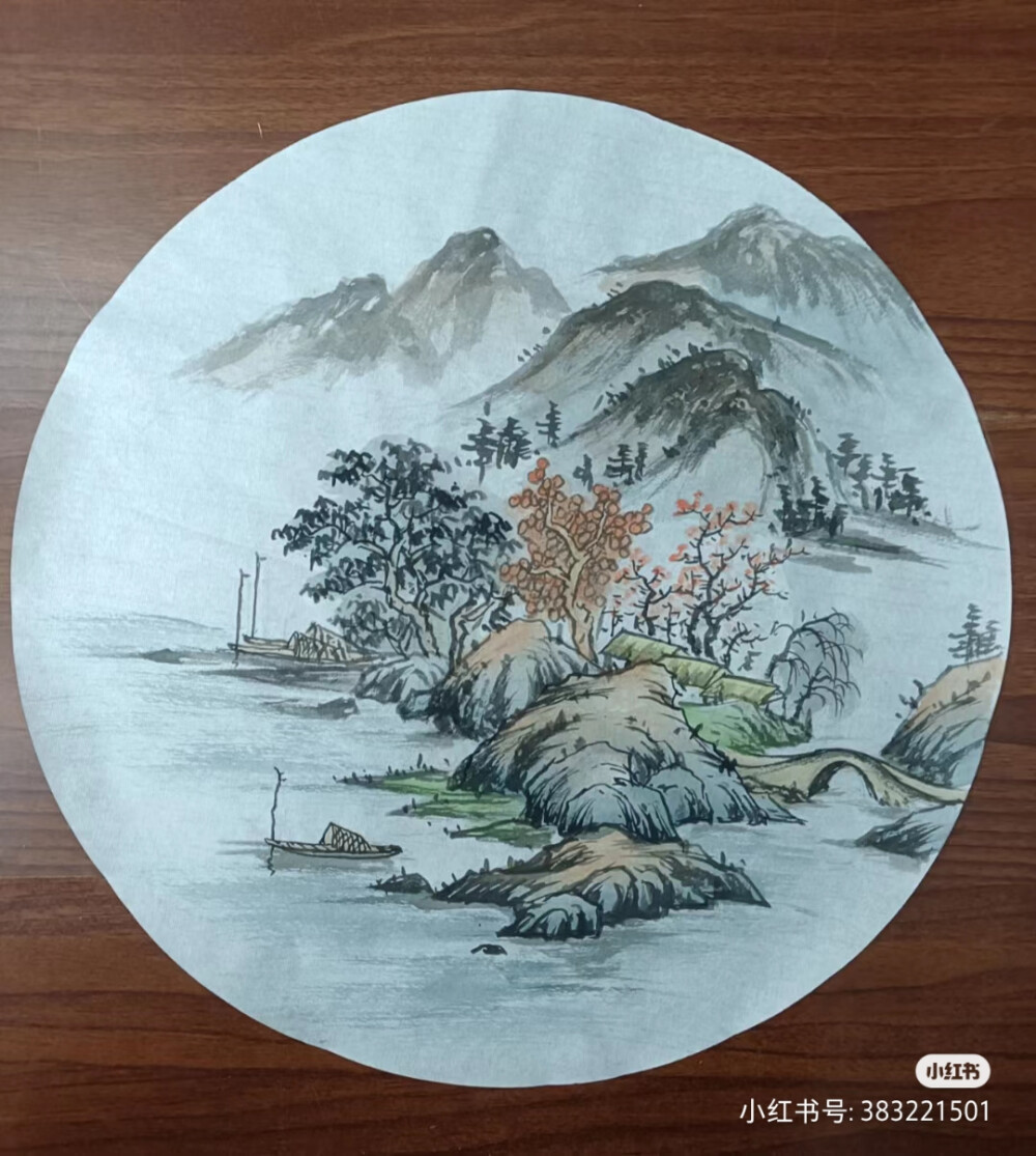 山水小品