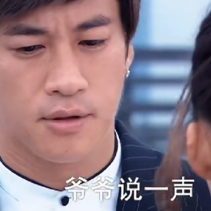 璀璨人生 - 高清图片,堆糖,美图壁纸兴趣社区