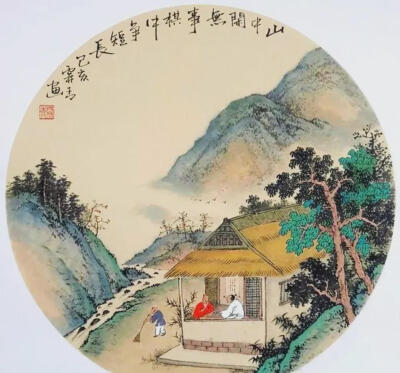 山水小品