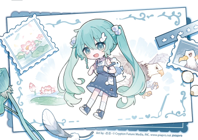 Miku