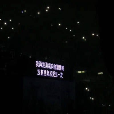 到此为止