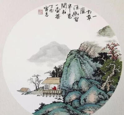 山水小品