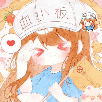 血小板