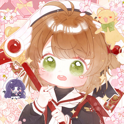 木之本樱