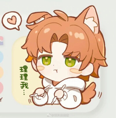汤圆
