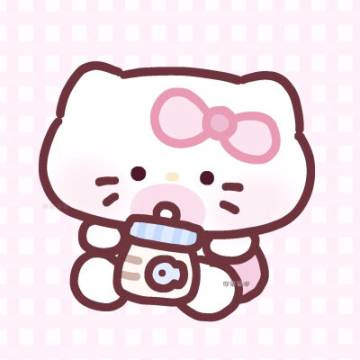 HelloKitty情头
图源水印