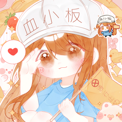 血小板