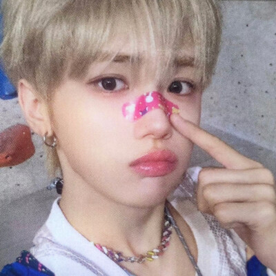 seongmin