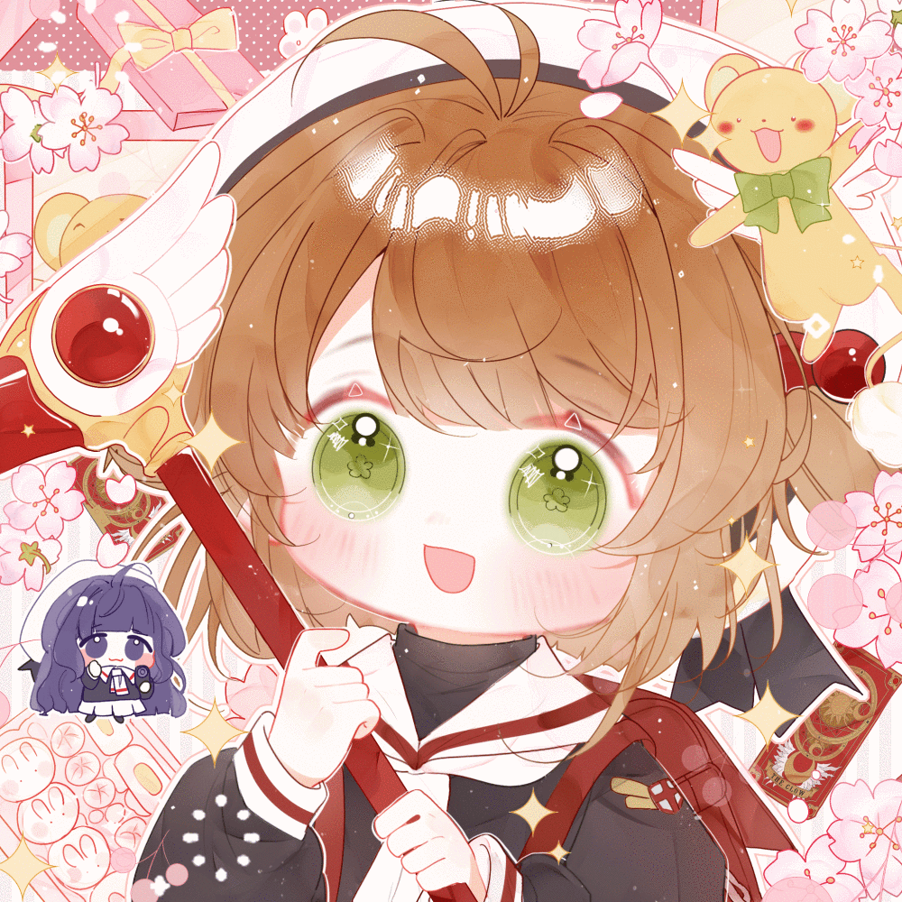 木之本樱