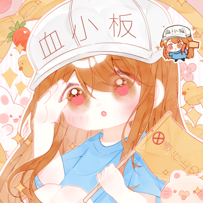 血小板