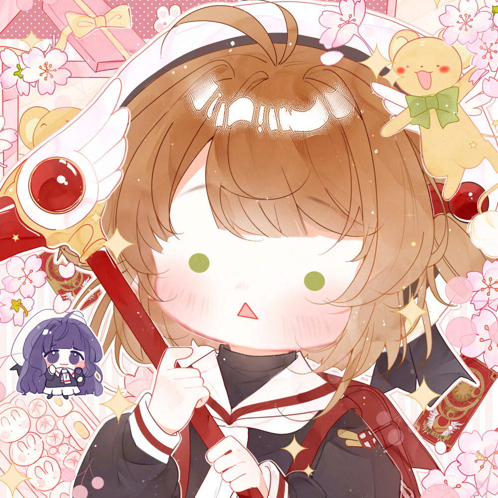 木之本樱