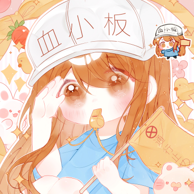 血小板