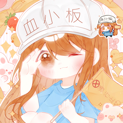 血小板