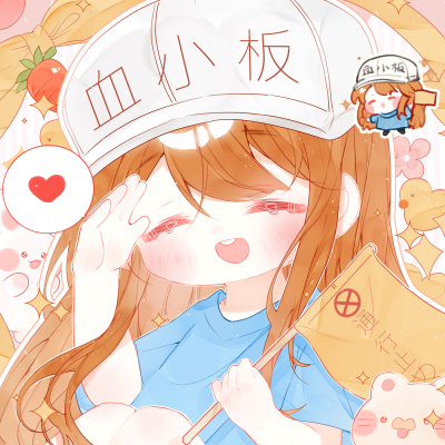 血小板