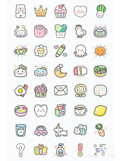 小物件