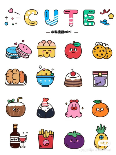 小物件