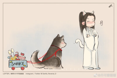 师尊生气了
1.0：哼（画圈圈）
2.0：师尊吃点心~别生气了❤️
0.5：来打一架~（马赛克马赛克马赛克） ​​​
cr：丹可画画画