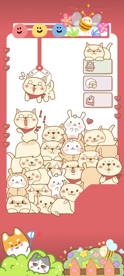 抓娃娃机