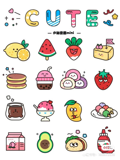 小物件