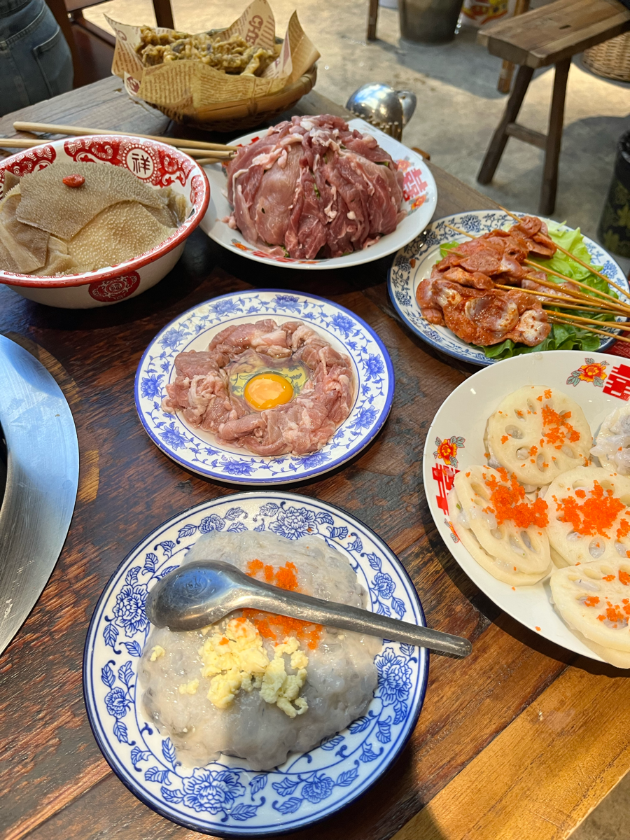 开心